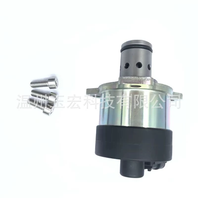 Unit Oil Pump Injection – Oil pump, nozzle