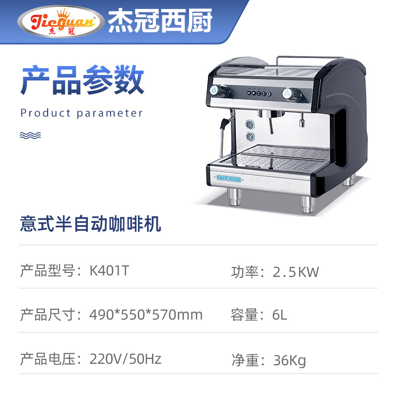 ȻðԶ˫ͷȻK535ʽȻ˵豸ܹ