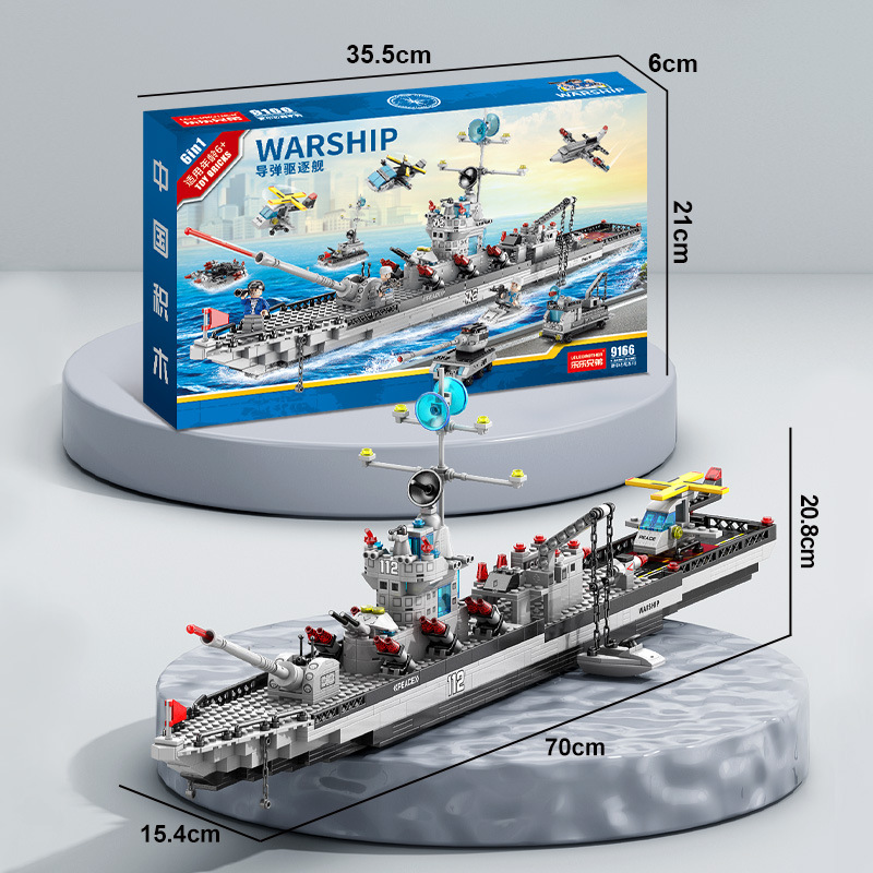 [upgraded version] missile destroyer 6-in-1 850pcs