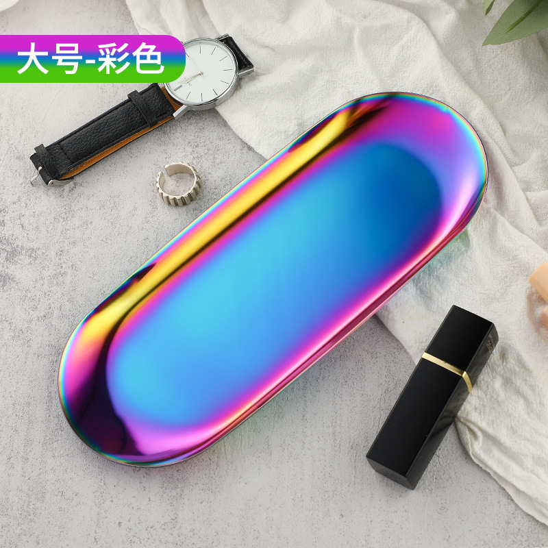メーカーソースins風ステンレス金属トレイ女子化粧品アクセサリー盤家庭用収納皿スポット|undefined