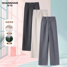 SHANSHAN/ɼɼֱͲѝŮ2025ﶬ@eѝӰ]