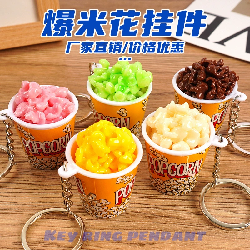 Creative realistic keychain, food play for elementary school students, bag decoration for beloved