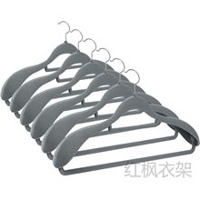 可360度旋转宽肩植绒衣架防滑无痕西装衣架大衣衣架西服衣架收纳