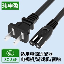 0.5ƽ�����_���^���ؾ��@ʾ��1.5���Դ�����˶���8��β�Դ��2о