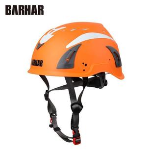 Barhar Rescue Safety Helmet Fire Safety Rescue Head Protection Rope Caving Rappelling Rock Climbing