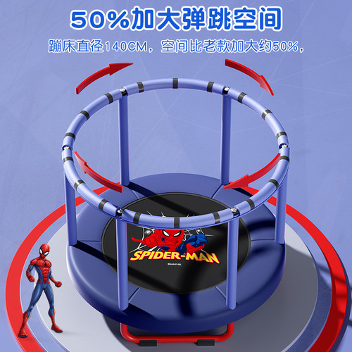 Wholesale trampoline for children indoor children baby family trampoline small protective net rub trampoline