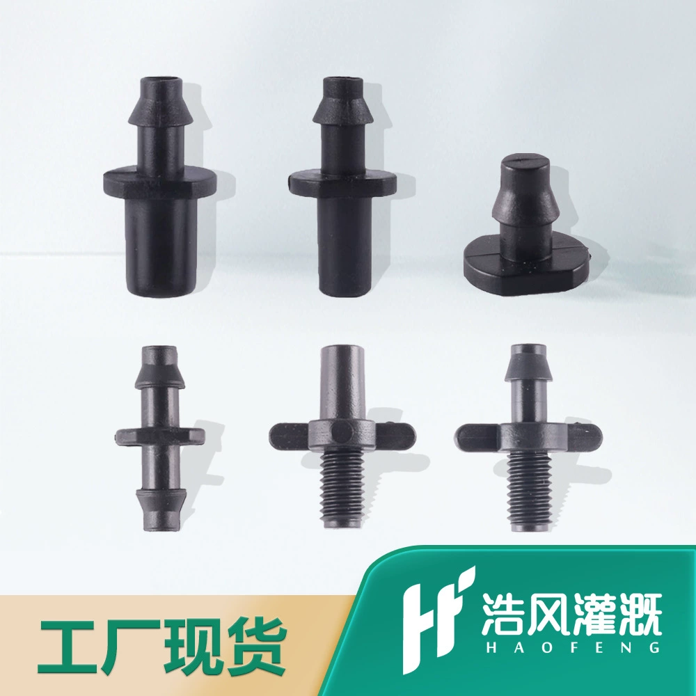 Капиллярный тройник 4/7 ПВХ, прямой через двойное колючее колено с одним стержнем, четырехходовая вилка, внешний провод, аксессуары для микрораспыления переменного диаметра