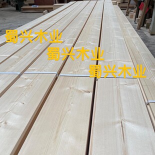 �҃ȼ���ľ��ĸ�۵ذ�ǰ壬��ɾ��ٹ���m�ɰ��