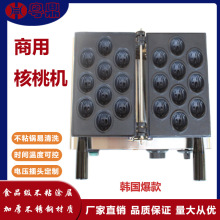 úҙCn֙C10ҵC羳WtСO