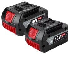 海芯电池 18V锂电电池锂电池充电器 18V/4.0Ah