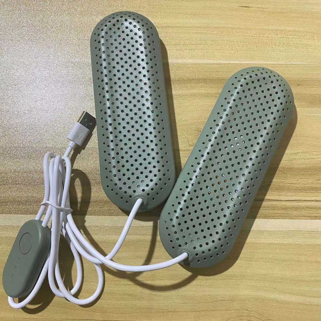 카키 신발 건조기 [타이밍 기능]