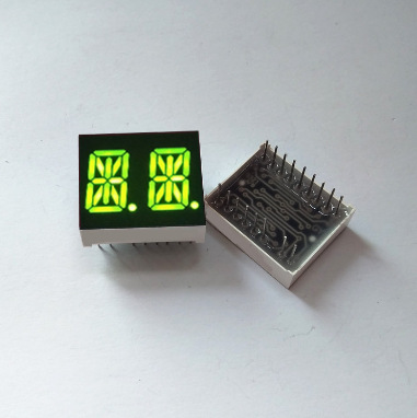 0.54英寸2位黄绿 普绿米字数码管 5241AG 5421BG 共阴 共阳