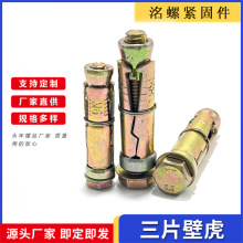 ��Ƭ�ڻ��ȱ����\���������๦������Û˨僲�����Ƭ��Û�ڻ�Û��