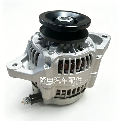 101211-2951 Yanmar Generator – Generatorlar hissələri (Dinamo və detalları)