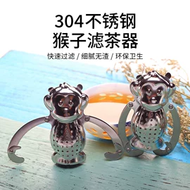 茶具配件;茶具套装;茶滤