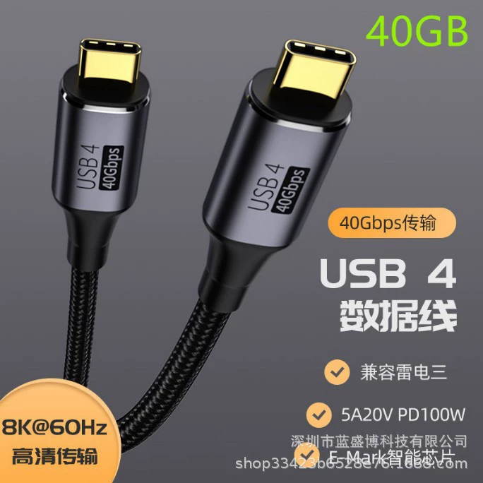 USB 3.1 Type-C на Type-C кабель, кабель передачи данных USB 3.1 мужской к мужскому, видео 4K 10 Гбит/с