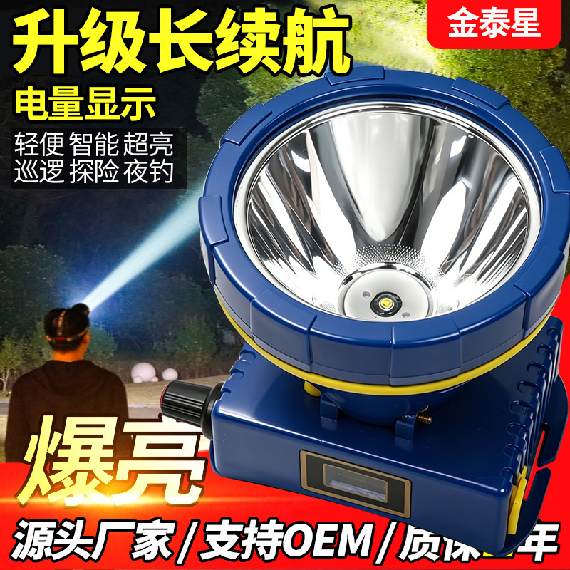 Foreign Trade Export Ultra-Bright Ip65 Outdoor Professional Waterproof Diving Led Headlamp Head-Mounted Strong Light Fishing Lamp Foreign Trade Export Ultra-Bright Ip65 Outdoor Professional Waterproof Diving Led Headlamp Head-Mounted Strong Light Fishing Lamp