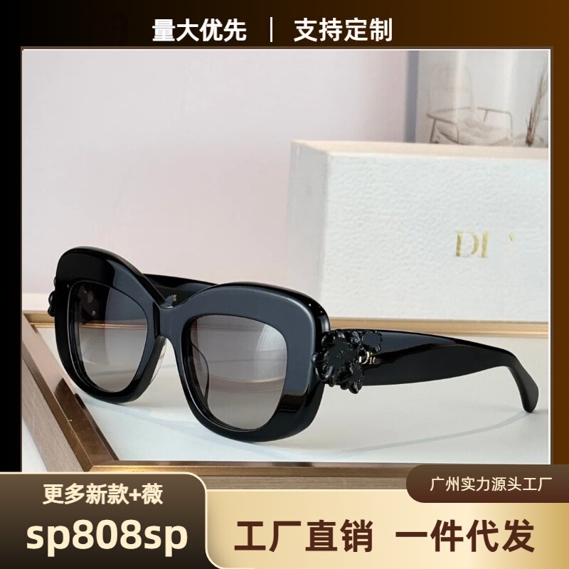 Dior Square Frame Large Frame High-End Material Fashion Cross-Border Sunglasses Unisex Dior Clover S3L
