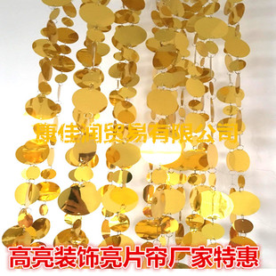 ���yɫ�����b���Ƭ����Ƭ������Ƭ��c�����T�����ຟ�b���̨��