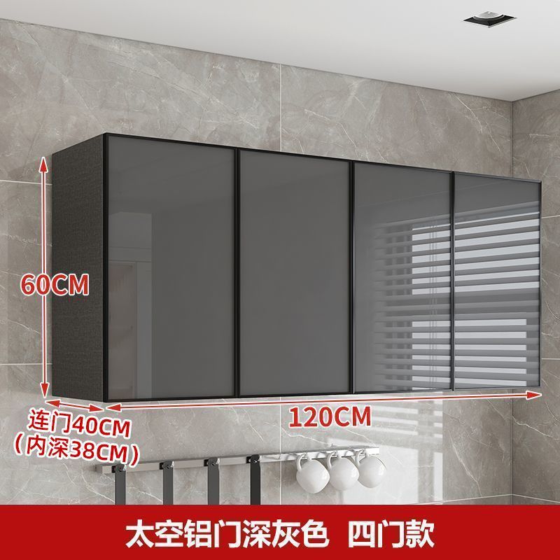 공간 알루미늄 도어 다크 그레이-[고품질 후면 패널]-원목 후면 패널-120*40*60 4도어