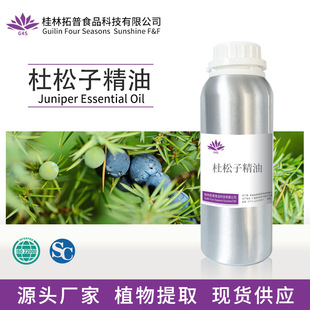 �����Ӿ��͆η�����ֲ����ȡ���yƷ��ˮԭ�ϬF؛Դ�^�S����������