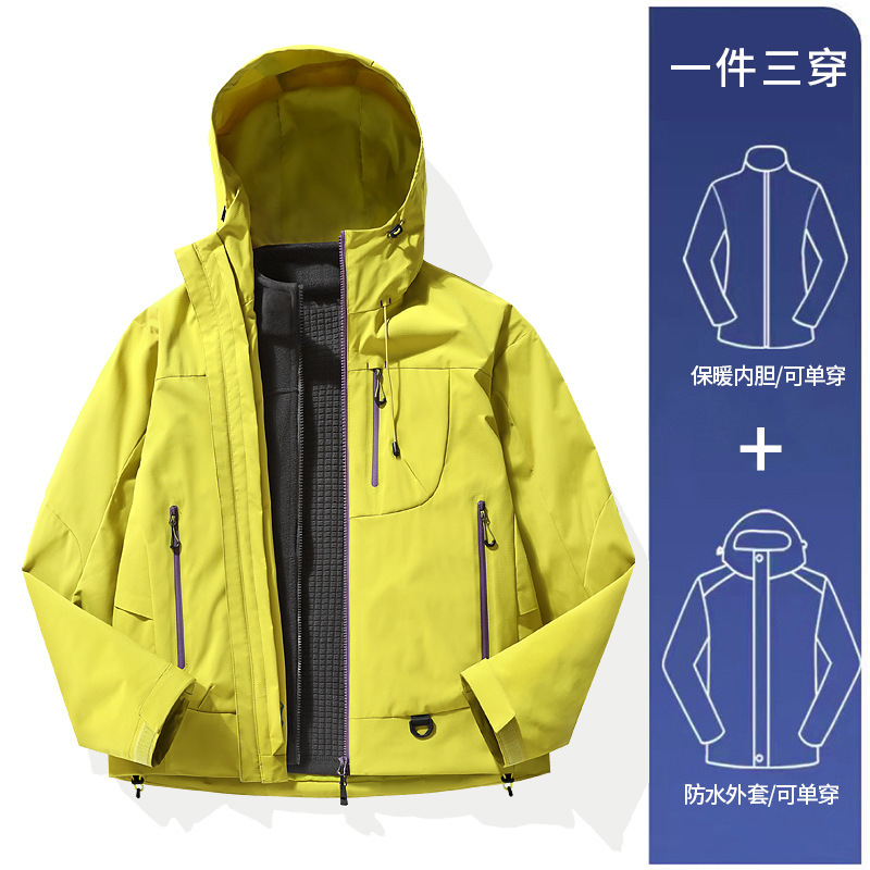 Kongshan Yuと同じスタイルの女性用ジャケット、スリーインワンハードシェル防風防水ハイキング機能ジャケット、フード付き登山ジャケット、トレンディ|undefined