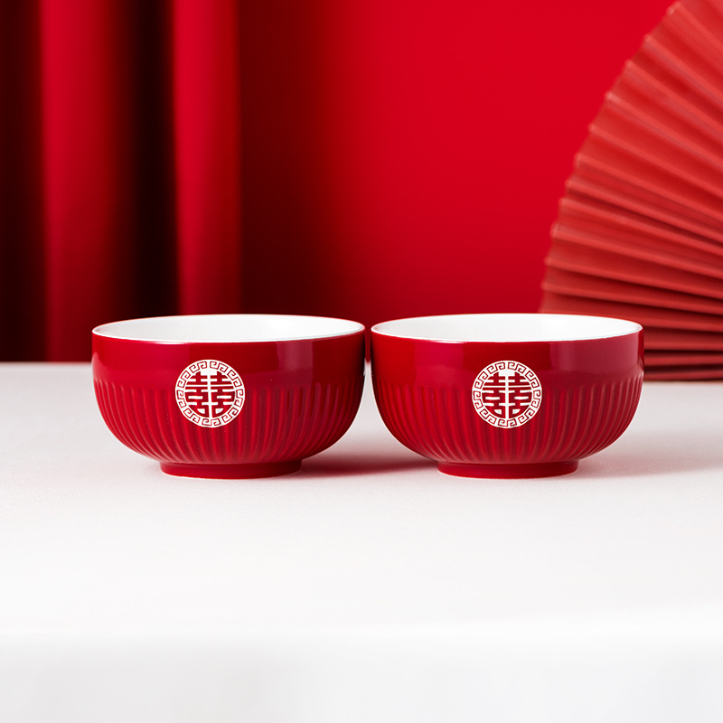 두 배의 행복이 새겨진 찻그릇 한 쌍