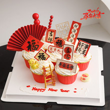 2026��ʽ������꼈�������b��������������L�����Ǻ��J���