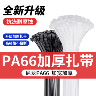 PA66�Ӻ������������˼ӌ����i���ϸ��g�����������������ͺ�����