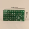 Green, 11.8mm