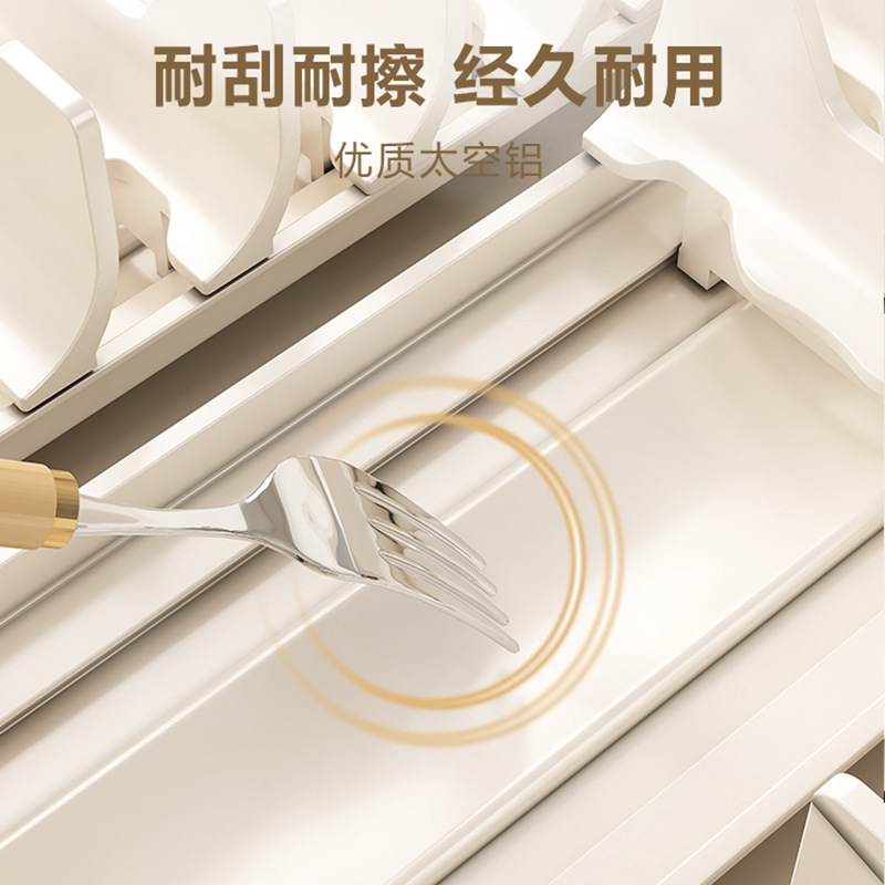 Estante de almacenamiento de platos para platos y cajón de cocina, partición de almacenamiento de platos integrada, estante de almacenamiento de platos y armario interno