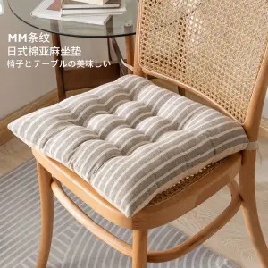 Nine holes-japanese style warm coffee strips