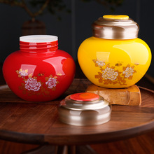 ��̖�մɷ���ƿ�ݼy�ڹ��z��©�෽�ވA�β��~��ș�۴惦�޷�����