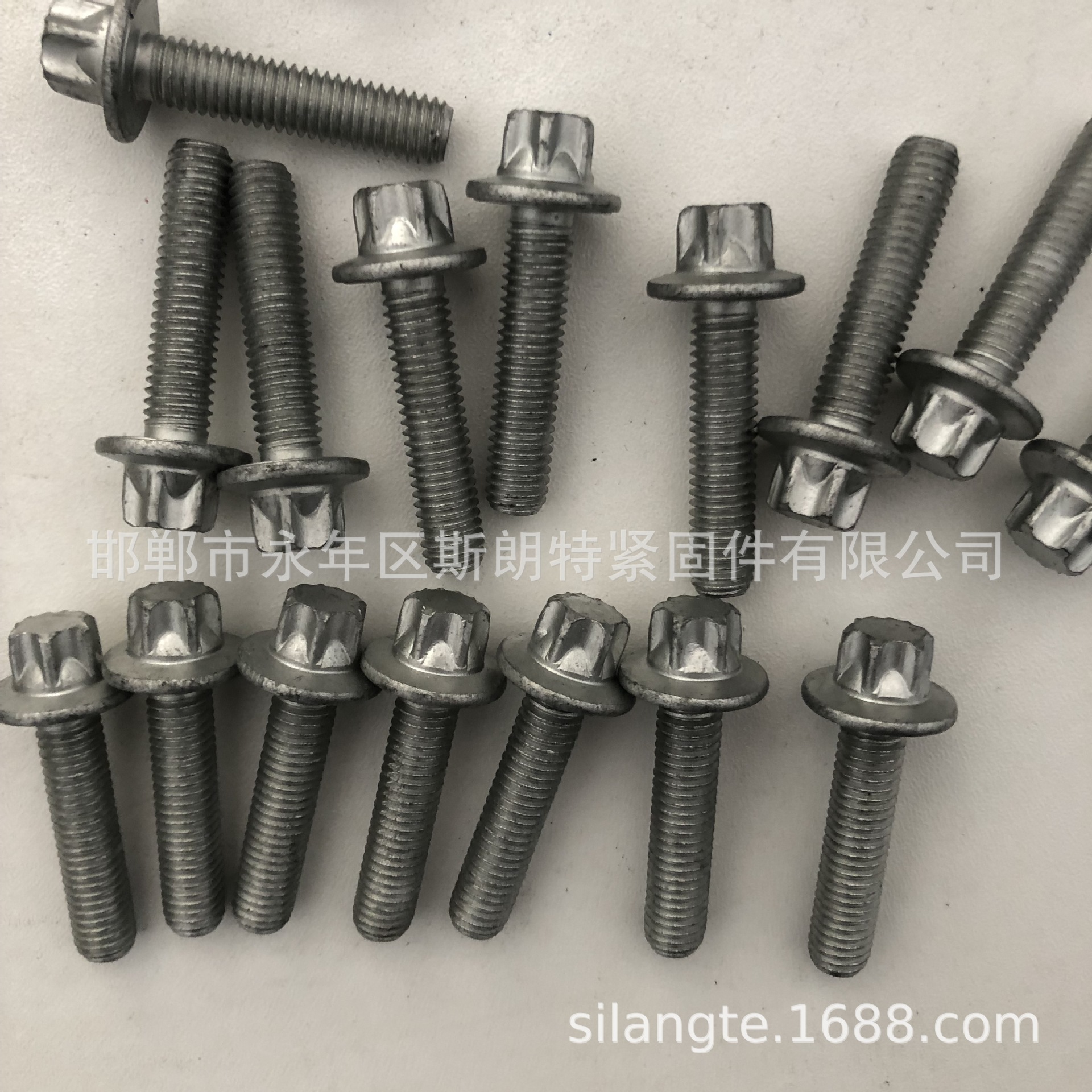  DIN 976-1 ǿ ƹӯ DIN 976-2