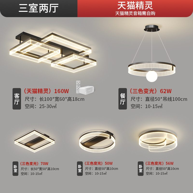 Nórdico sencillo moderno lujo villa lámpara de sala de estar doble candelabro dormitorio italiano estudio comedor lámparas de techo