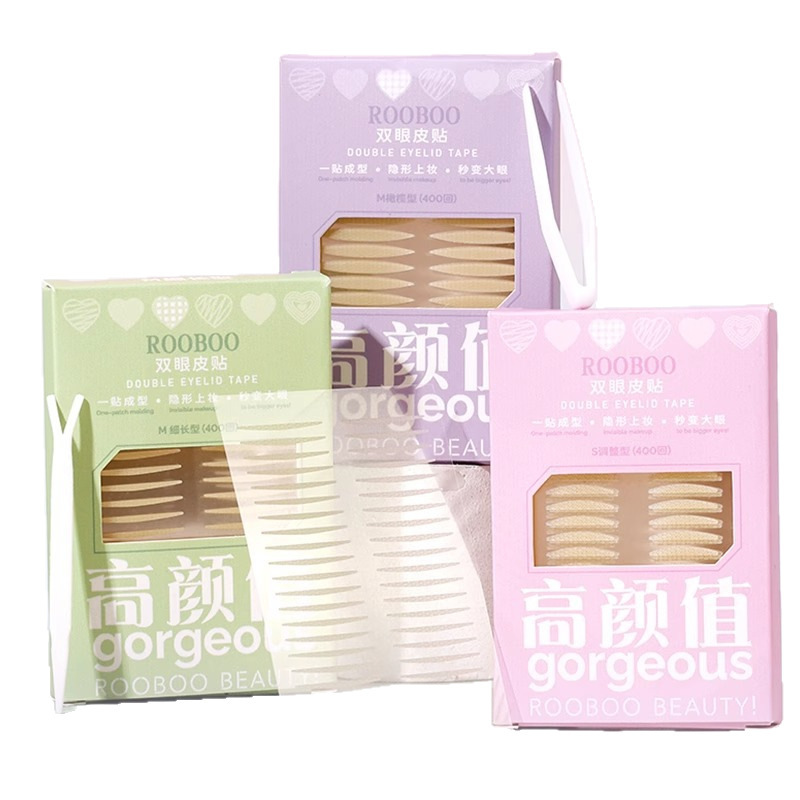 双眼皮贴双眼皮贴隐形自然无痕肿眼泡女专用贴双眼皮贴肿眼泡适用|undefined