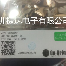 OB2263MP  SOT-23-6  ON-BRIGHT/����ԭװ�ֻ�