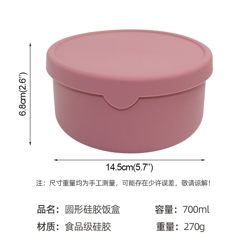 Caja de silicona redonda sellada aislamiento térmico caja de almuerzo calentamiento por microondas con cubierta