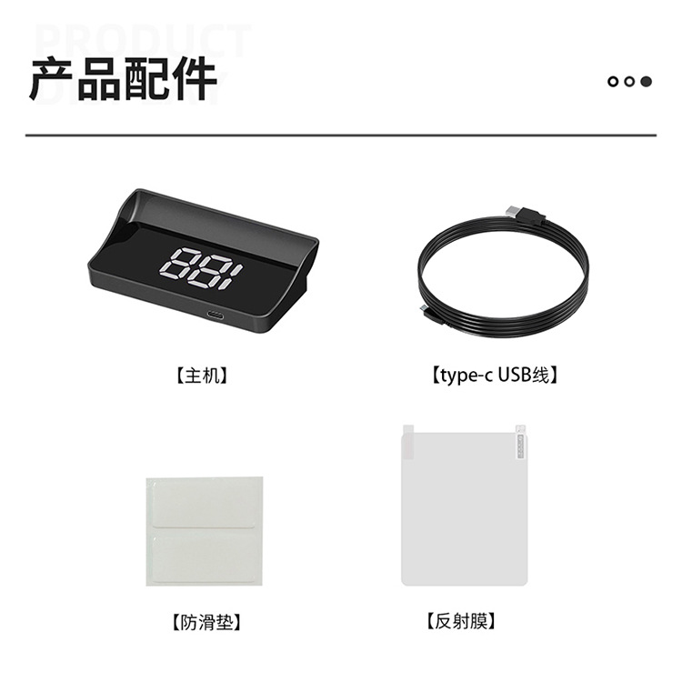2026 New Model Hud Head-Up Display Gps Speedometer Speed Display Meter Kmh/Mp