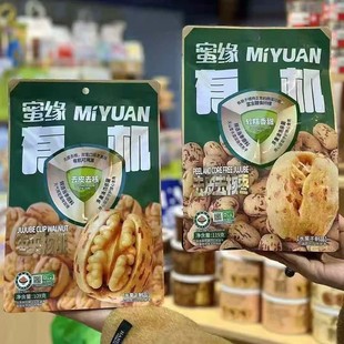 �۾�ȥƤȥ��Ŵ���ЙCˮ����ܛŴ������ϴ��ʳ���T��ʳ��؛��؛