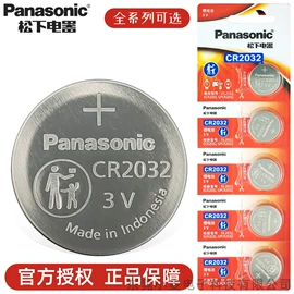 纽扣电池;干电池;锂电池