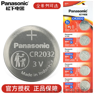 ����CR2032��܇耳׼~��늳�2025 2016 2450�b�����o��С������l