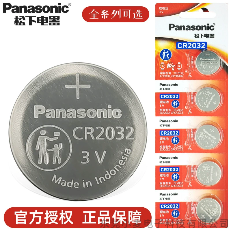 Panasonic CR2032 автомобиля ключ кнопки батареи 2025 2016 2450 пульт дистанционного управления Кнопка небольшой электронный оптом