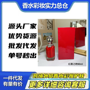 �羳���Q��ˮ���\֮��90ml�̽��}���`���������«C����߅����@��