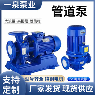 �S�ҹ���ISG�ܵ���ISW��ʽ���P䓷����ܵ������õ�ů��ˮѭ�h��