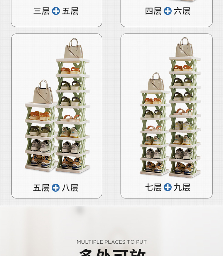 一键复制_20221105112609