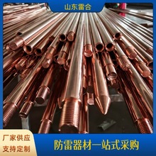 �~��䓽ӵ� ���׽����wˮƽ�ӵؘO�����~��䓈A���A���S��