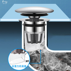 Basin Hand Basin Magnetic Water Leaking Plug Face Basin Large Panel Plug Drainage Device Squeeze Type Full Copper Spring Core