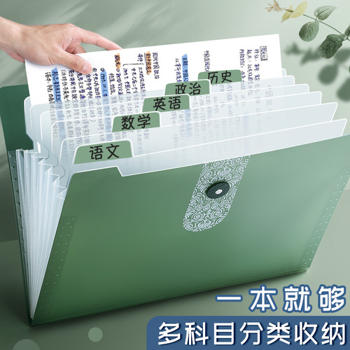 12-grid accordion bag folder student test paper holder 8-grid cute transparent classified storage a4 multi-layer storage bag