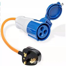 ���R�d16A���I���^����܇���|1.5mm&sup2; �W�޷�ˮ�D�Q����3о CE T